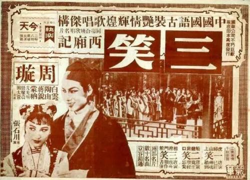 玛丽亚学院本科offer